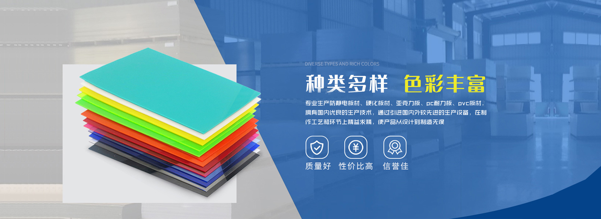 鄒城市高宗智智能溫室技術有限公司