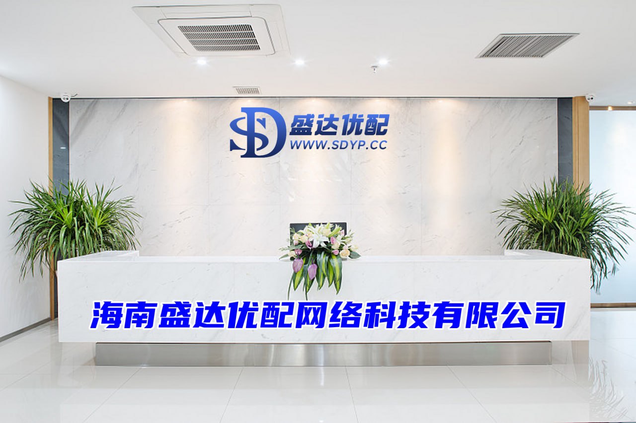 配资平台股票最新消息